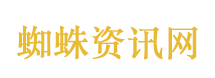 扔盒饭事件疑反转